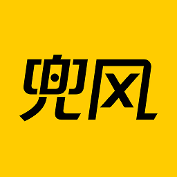 兜風(fēng)