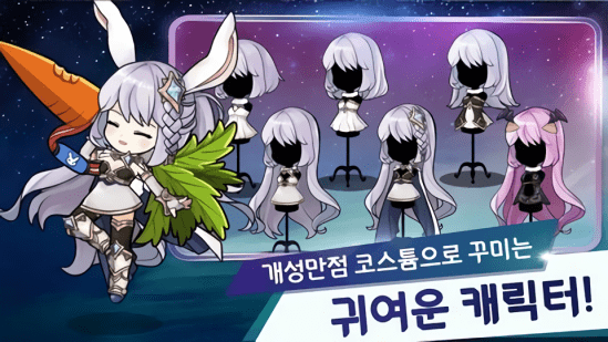 月兔養(yǎng)成記(Idle MoonRabbit AFK RPG)