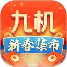 九機(jī)網(wǎng)