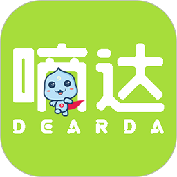 嘀達外賣
