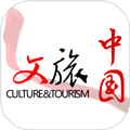 文旅中國(guó)