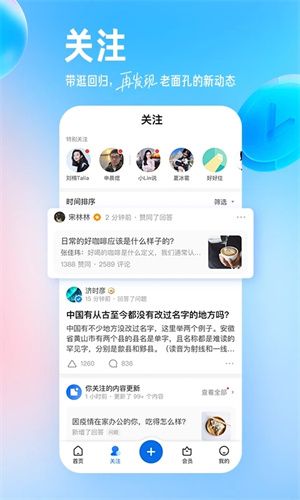 康強(qiáng)網(wǎng)