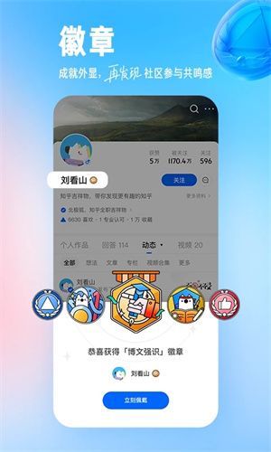 康強(qiáng)網(wǎng)
