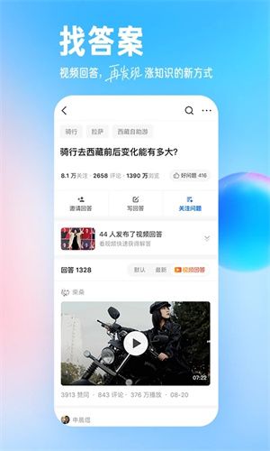 康強(qiáng)網(wǎng)