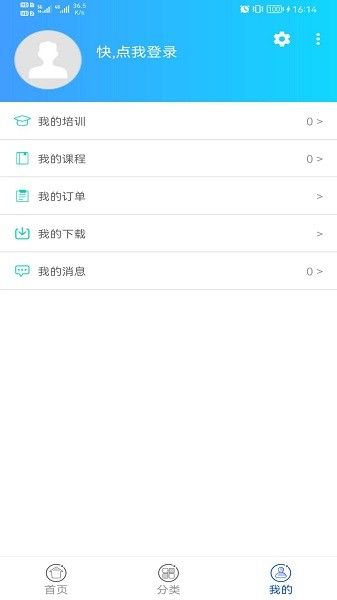 融學(xué)