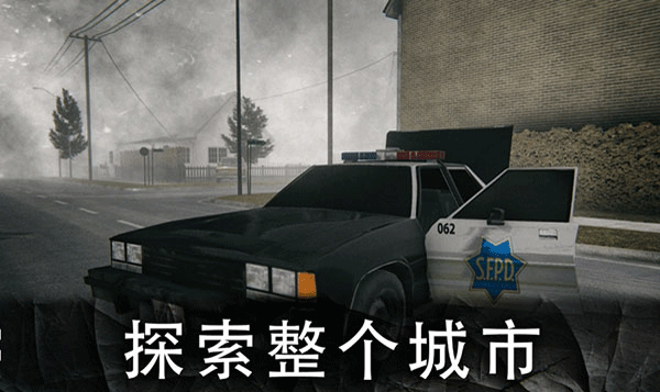 死亡公園2手機版(Death Park 2)