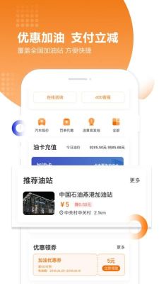 養(yǎng)車(chē)之家