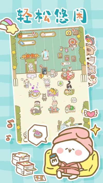 貓貓水療館(CatSpa)