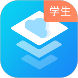 建筑云課學生端