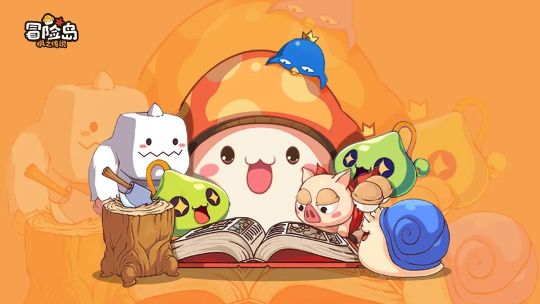 冒險島楓之傳說什么職業好玩