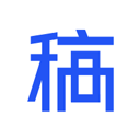 稿定設(shè)計(jì)app免費(fèi)