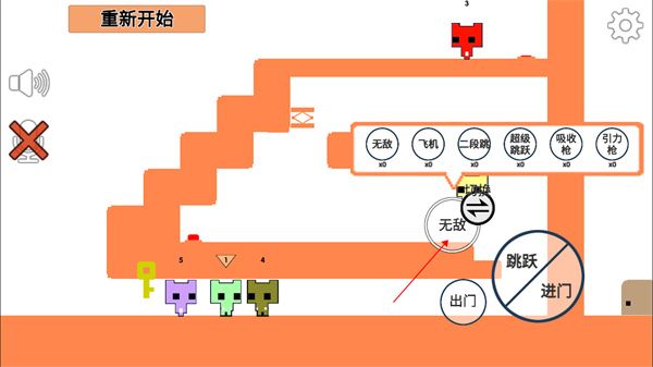 萌貓公園手機(jī)版