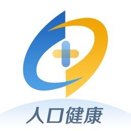人口健康協(xié)同工作(協(xié)同工作APP)