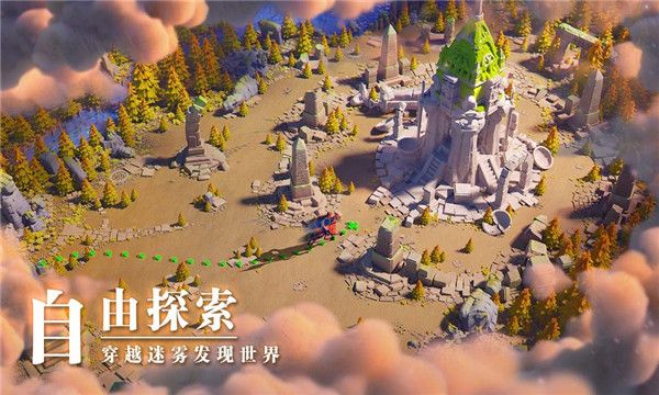 萬國覺醒國際服(Rise of Kingdoms)