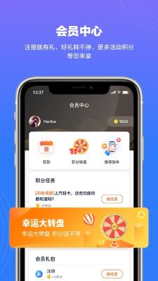 上汽輕卡
