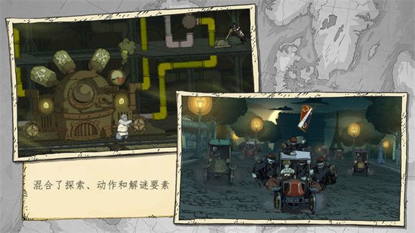 勇敢的心偉大戰爭完整版