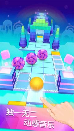 滾動的天空rsr0.9b(Rolling Sky)