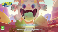 蛋仔派對(duì)顏團(tuán)子抽獎(jiǎng)模擬器