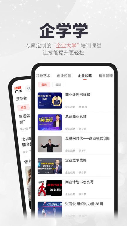 凱迪社區