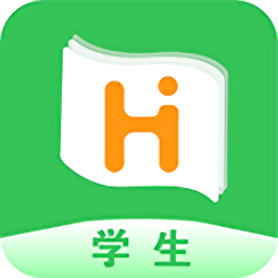 好學英語學生版