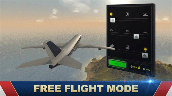 巨型噴氣式飛行模擬器(JumboJet Flight Simulator)