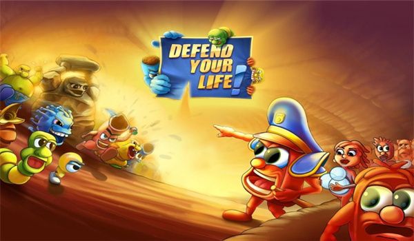 人體保衛戰(Defend Your Life!)