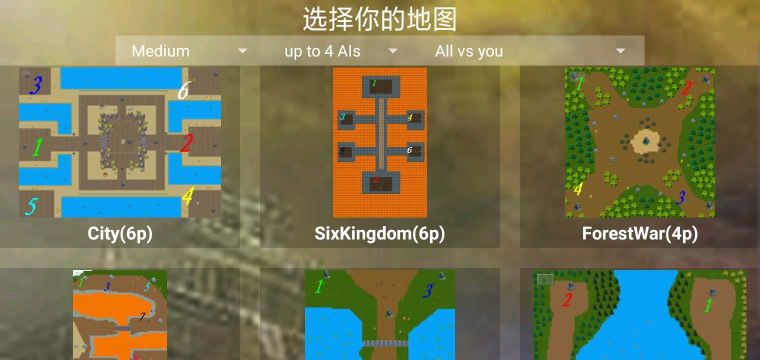 鐵銹戰(zhàn)爭(zhēng)神之黃昏2(Tilight Of Gods<the only>)