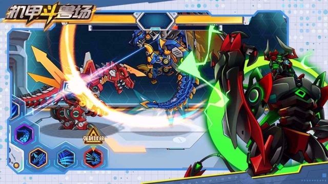 機(jī)甲斗獸場免廣告無限碎片版