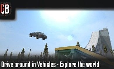 g沙盒仇恨7723內置mod最新版