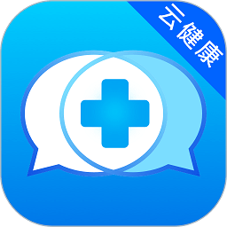 醫(yī)信平臺