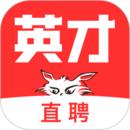 中華英才網