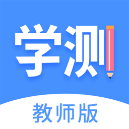 學測網