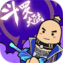 香腸派對國服