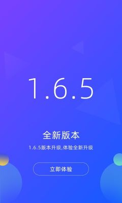 廣州招聘網
