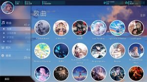rotaeno旋轉音律(Rotaeno)