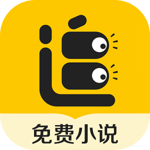 追讀小說手機版