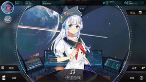 rotaeno旋轉音律(Rotaeno)