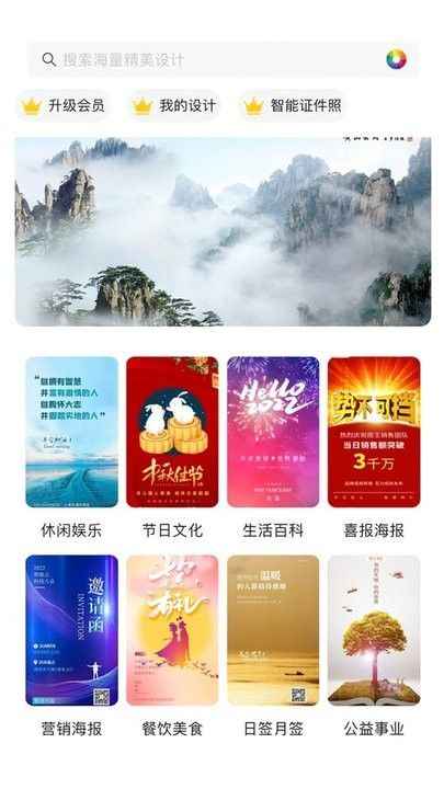 圖王網