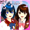 櫻花校園模擬器1.040.00中文版(SAKURA SchoolSimulator)