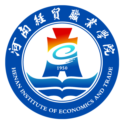 智慧經貿