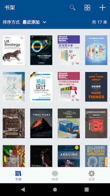 myReader(myReader電子書(shū)閱讀器)