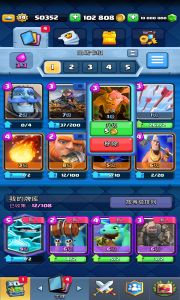 皇室戰(zhàn)爭變態(tài)版(Master Royale Infinity)