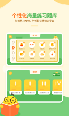 音樂殼