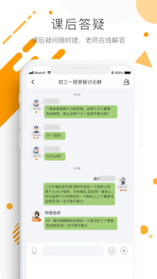 學優寶