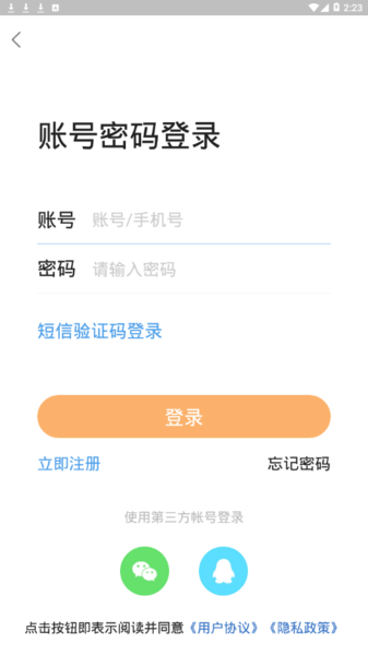 內(nèi)才網(wǎng)
