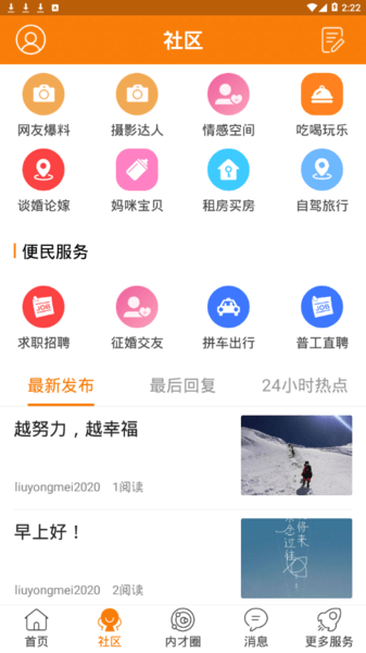 內(nèi)才網(wǎng)
