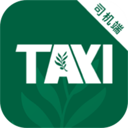 橄欖出租車司機(jī)端