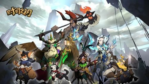 時間之鑰角色職業選擇攻略