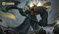 王者榮耀s33賽季戰令皮膚有哪些