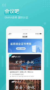 瀾渟醫(yī)生